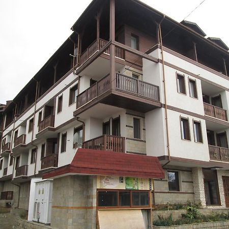 Fortuna Complex Alexander Services Apartments Банско Экстерьер фото